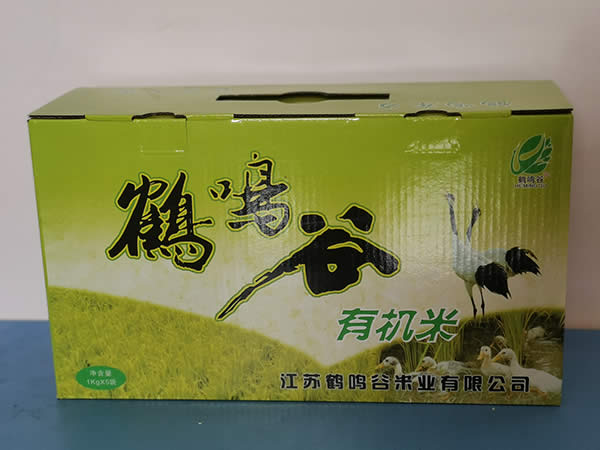 有機米彩盒彩箱